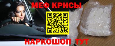 a pvp Обь