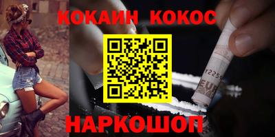 меф VHQ Нягань