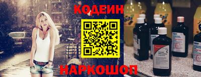меф VHQ Нягань