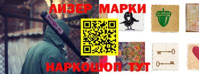 меф VHQ Нягань