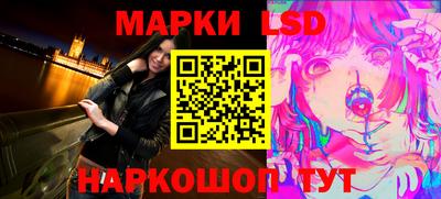 амф Обнинск