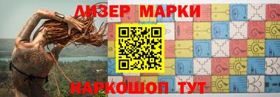 меф VHQ Нягань