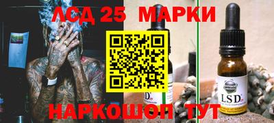 a pvp Обь