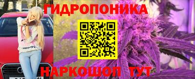 меф VHQ Нягань