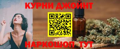 амф Обнинск