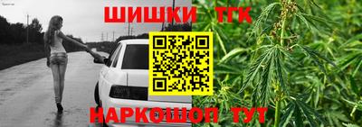 a pvp Обь