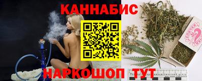 амф Обнинск
