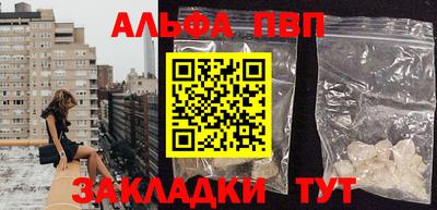 a pvp Обь