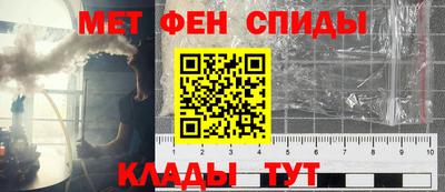 a pvp Обь