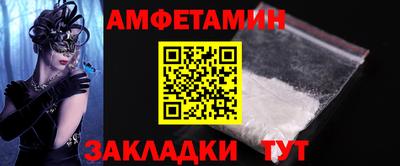 a pvp Обь