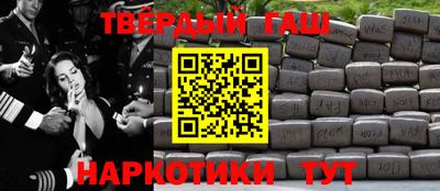 a pvp Обь