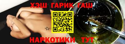 амф Обнинск