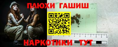 амф Обнинск