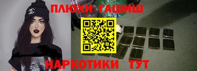 меф VHQ Нягань
