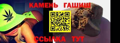 амф Обнинск