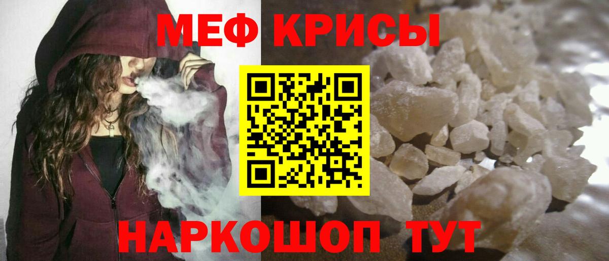 Гашиш Саянск